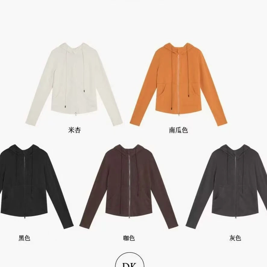 【小蛮腰】经典基础款连帽拉链弹力针织开衫外套95088