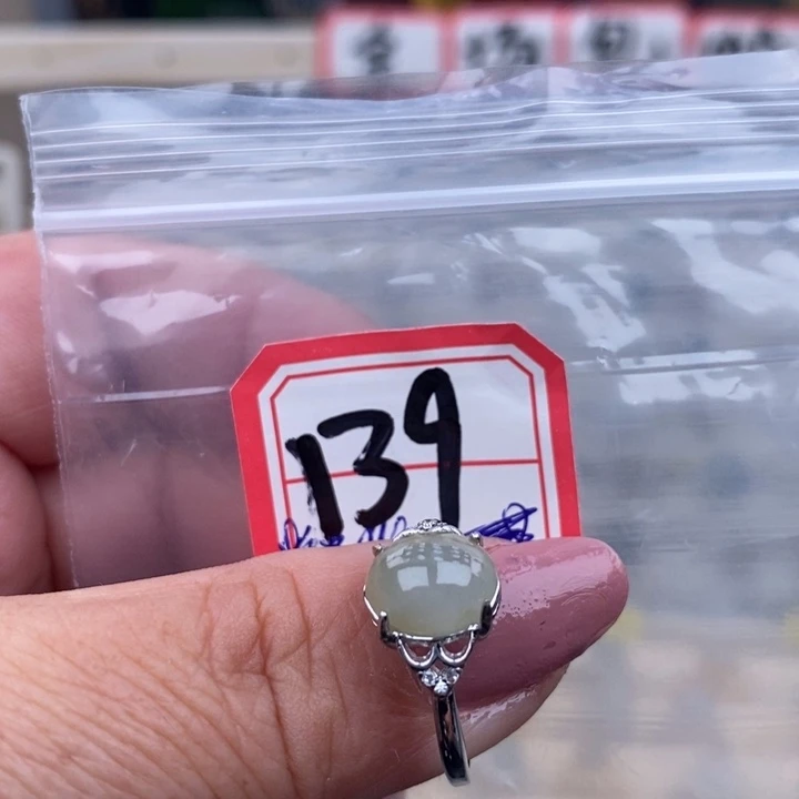 未镶嵌戒指翡翠缅甸