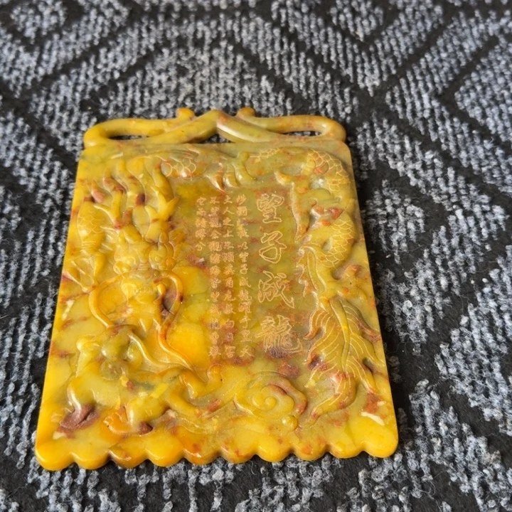 瓷片一一一一一一一一