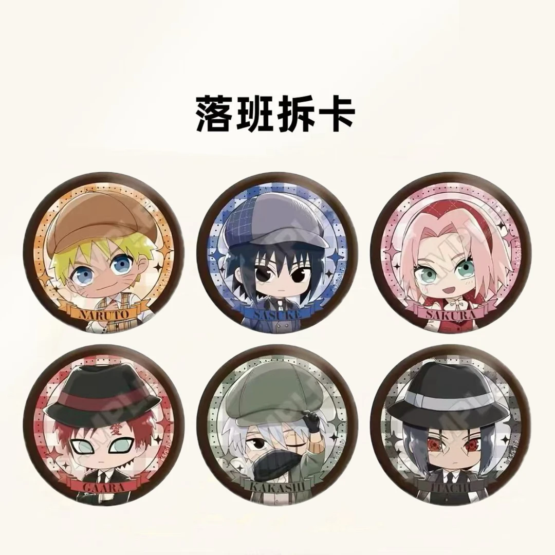 日谷 火影忍者Granup贝雷帽古典时尚吧唧 【盲盒产品 默认代拆