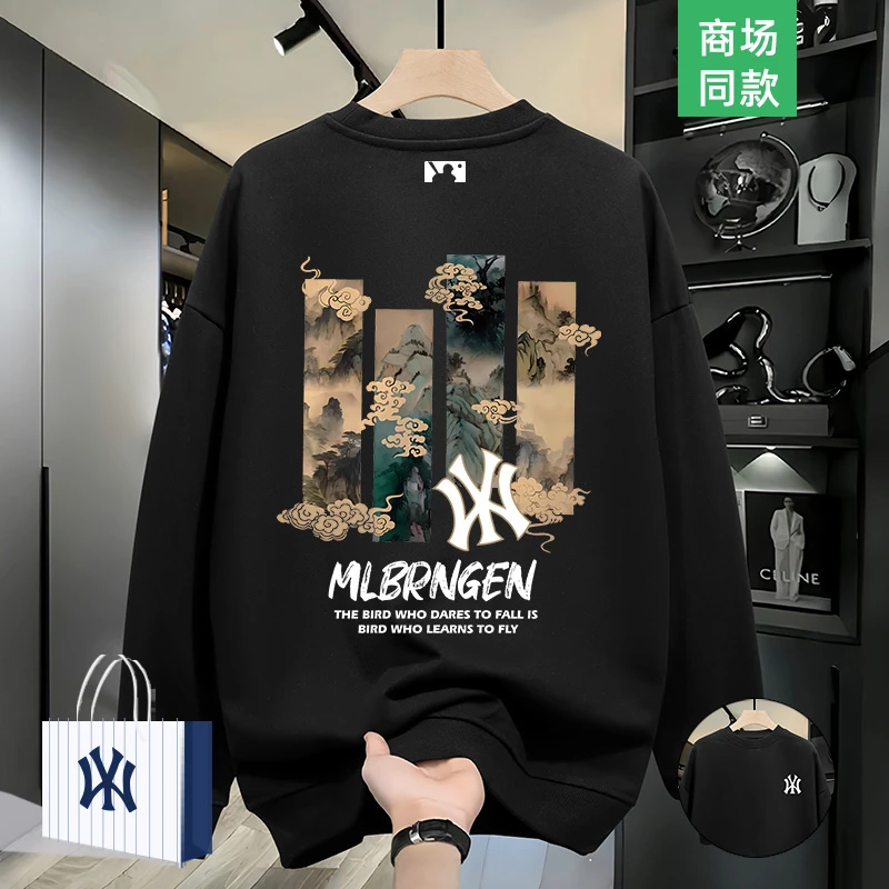 奥特莱斯美式重磅卫衣男春秋季圆领宽松山水画长袖情侣装衣服