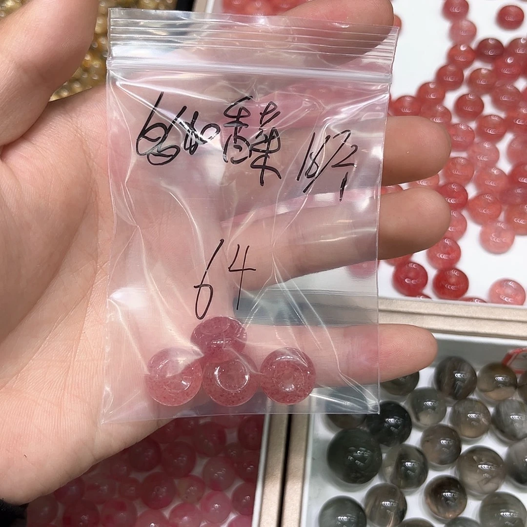 半成品未镶嵌水晶多****)