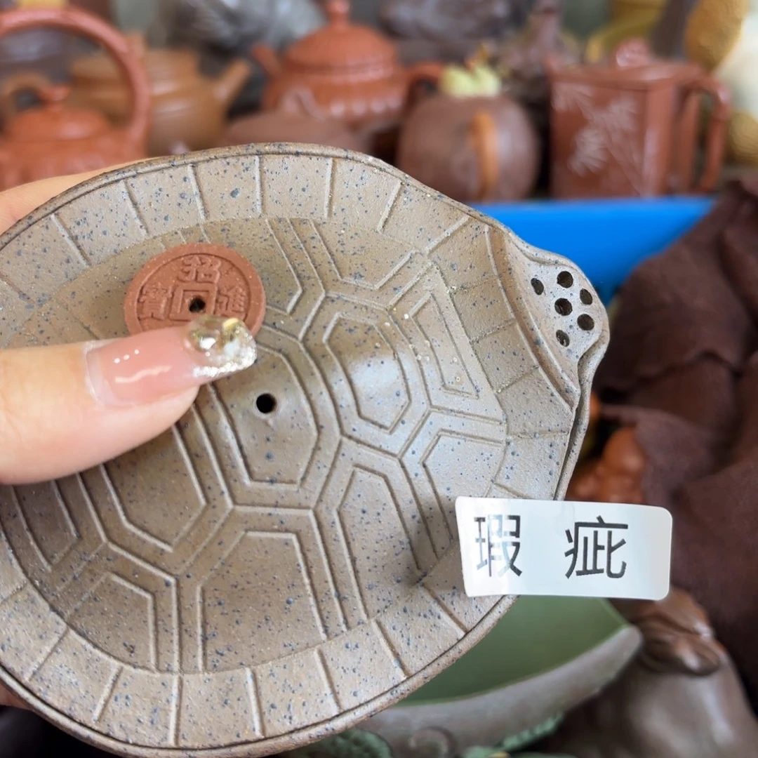 紫砂茶盘微瑕尾货听清再拍