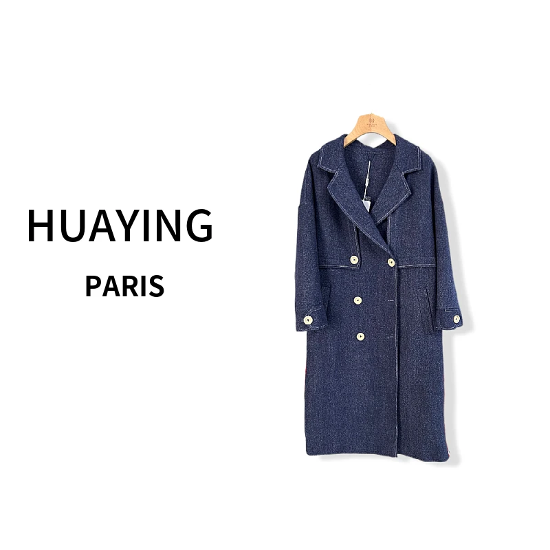 【花楹】毛呢大衣8636