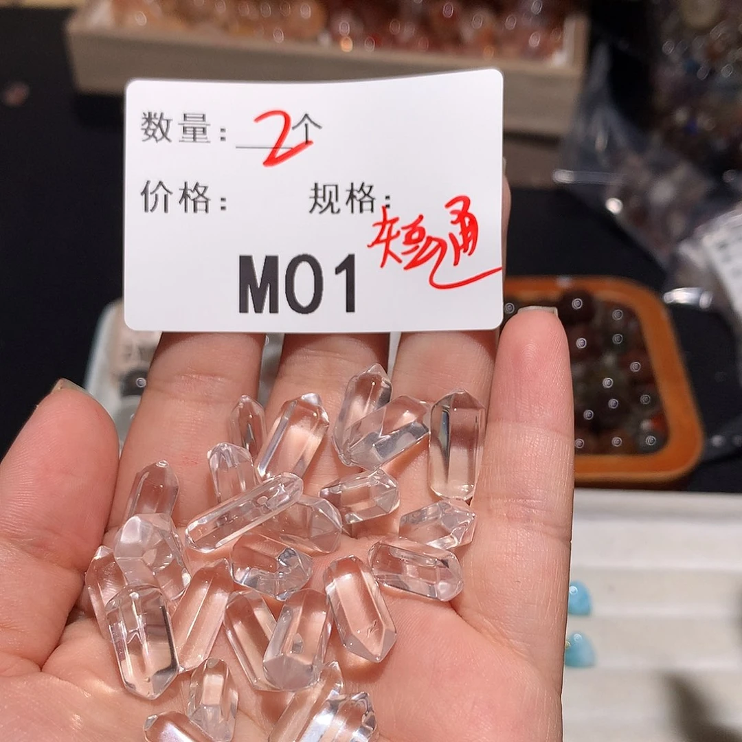 未镶嵌颈饰水晶多样化大小发2个01