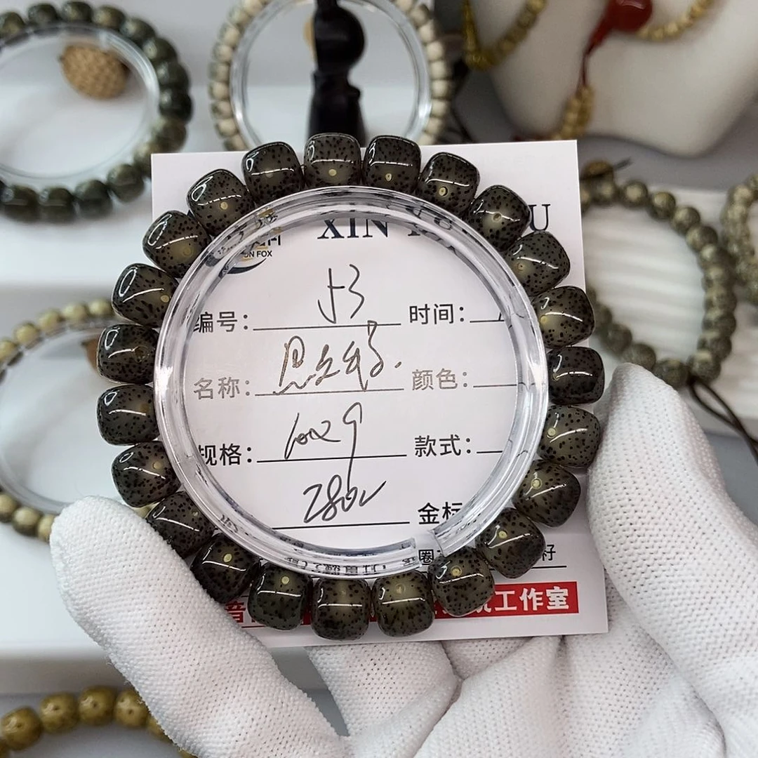 星月菩提手串10黑天鹅53