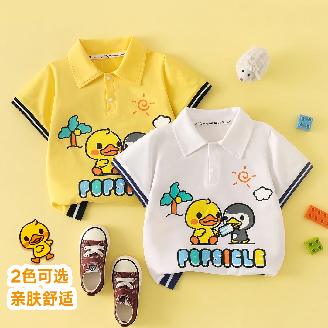 2025小黄鸭夏日冰激凌POLO衫4T201