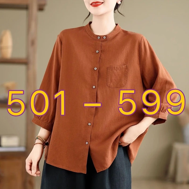 【A501-A599】女装夏装夏季精品气质显瘦上衣裤子T