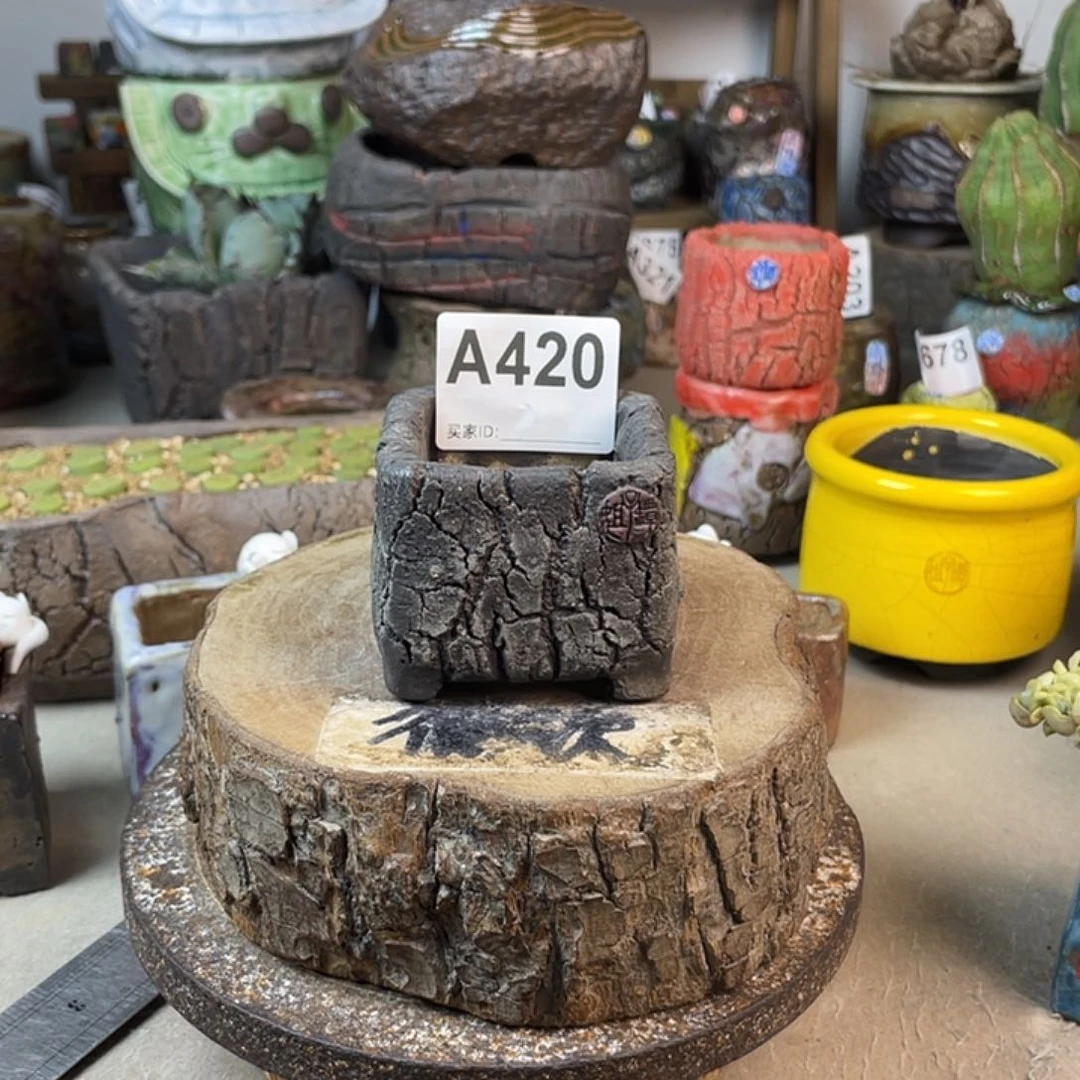 开播福利 默认微次