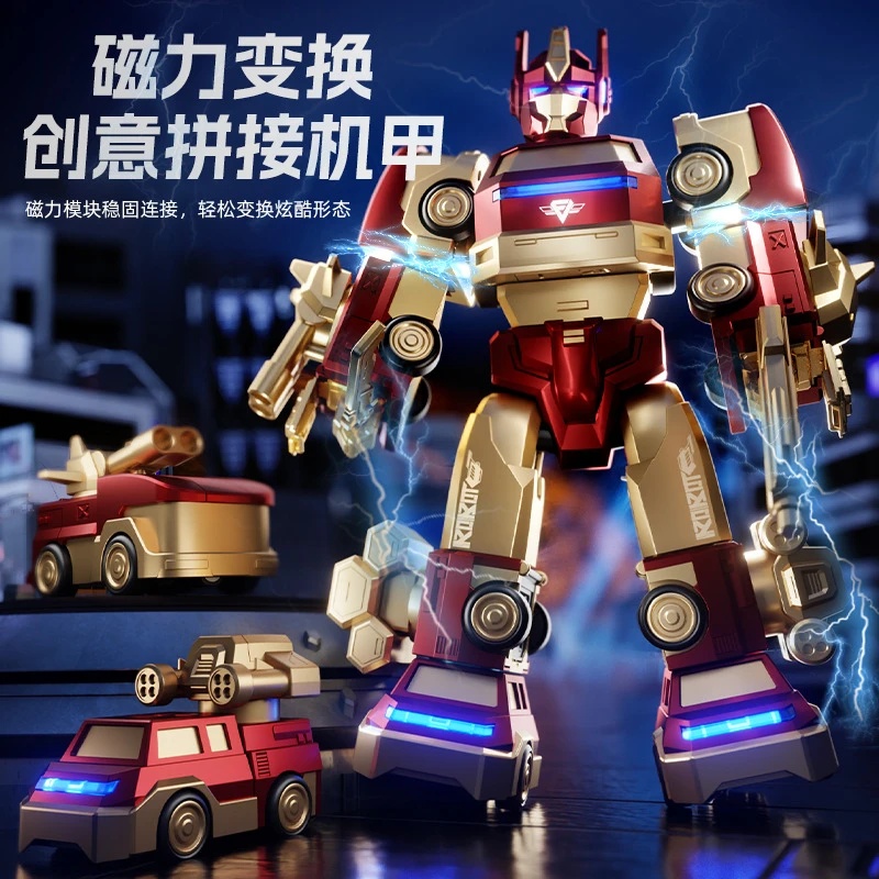 儿童磁力车玩具磁吸机甲拼装积木工程变形益智机器人男孩生日礼物