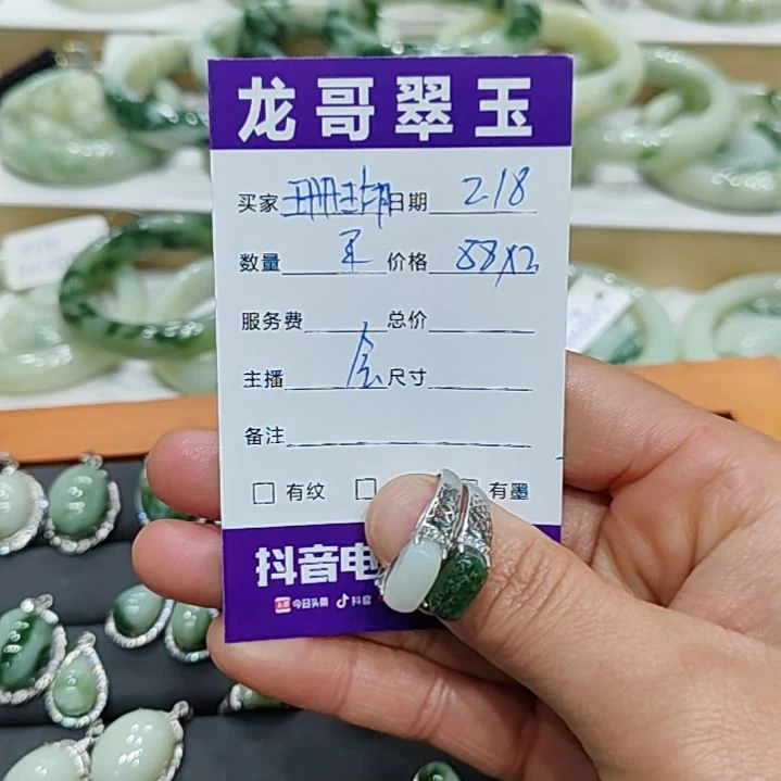 透闪石-蛇纹石玉戒指银S925镶嵌༺***༻