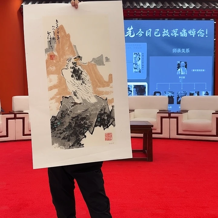 *****国画李庆宣老先生原作