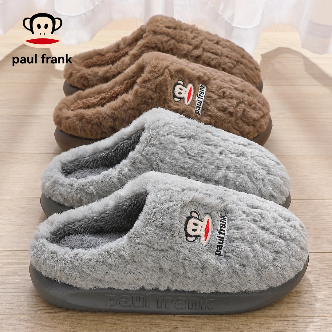 大嘴猴男士棉拖鞋男款2025新款爆款冬季室内家居防滑保暖毛绒棉拖