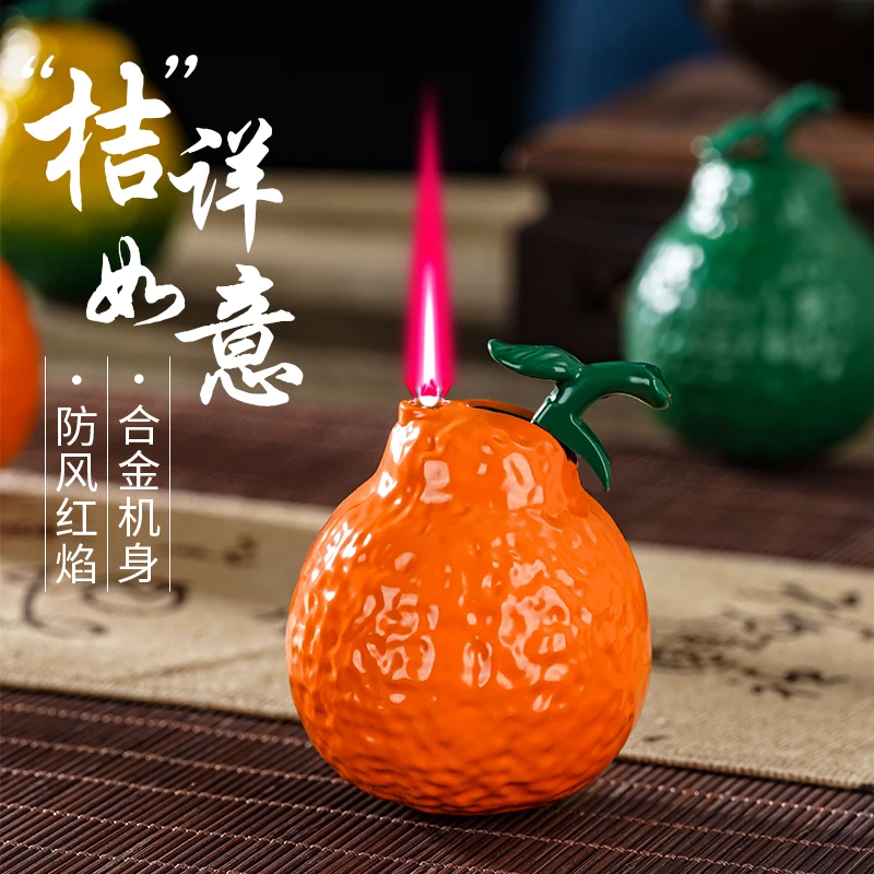 大吉大利橘子家居金属小摆件橘子造型打火机创意多色充气礼物礼品