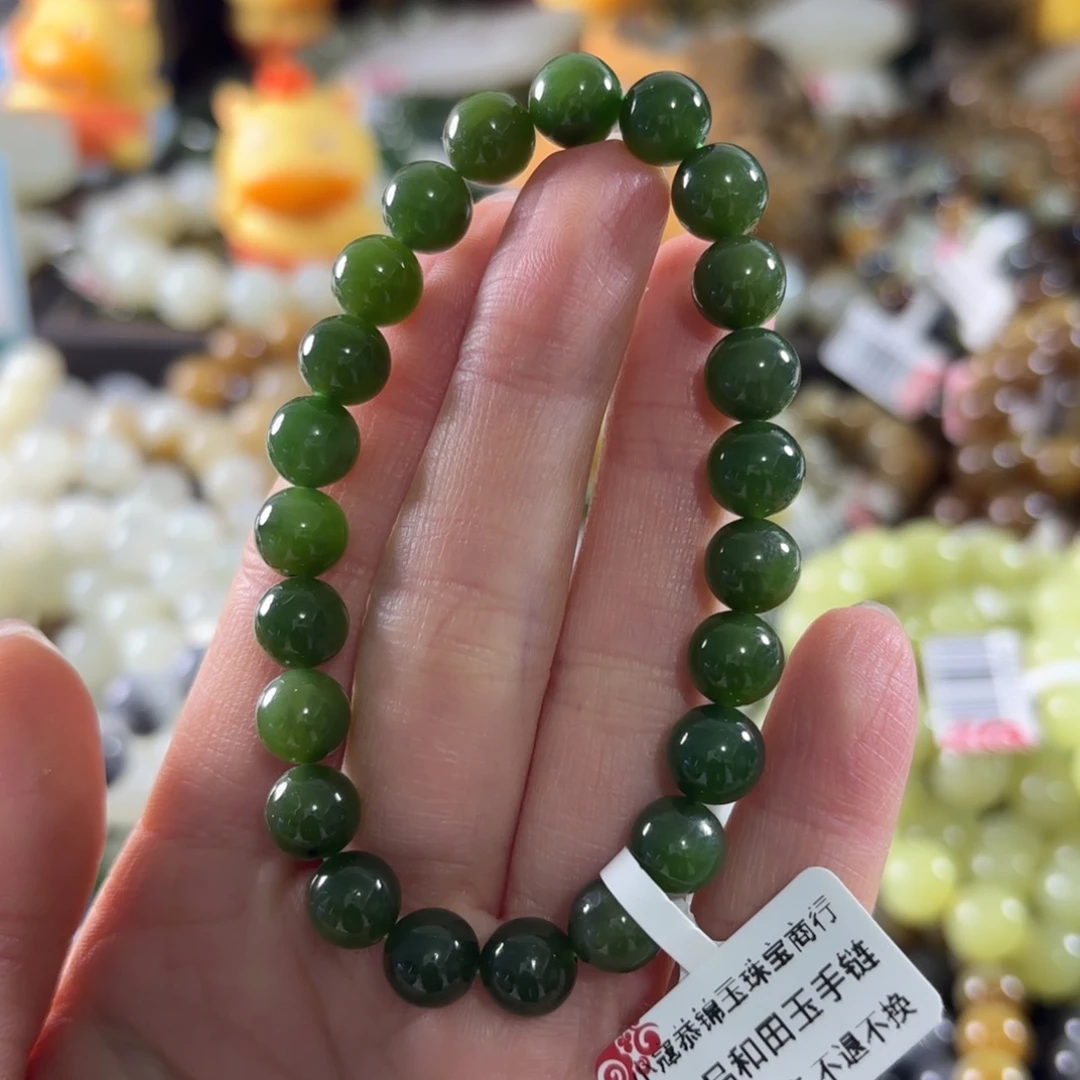 和田玉未镶嵌手串92