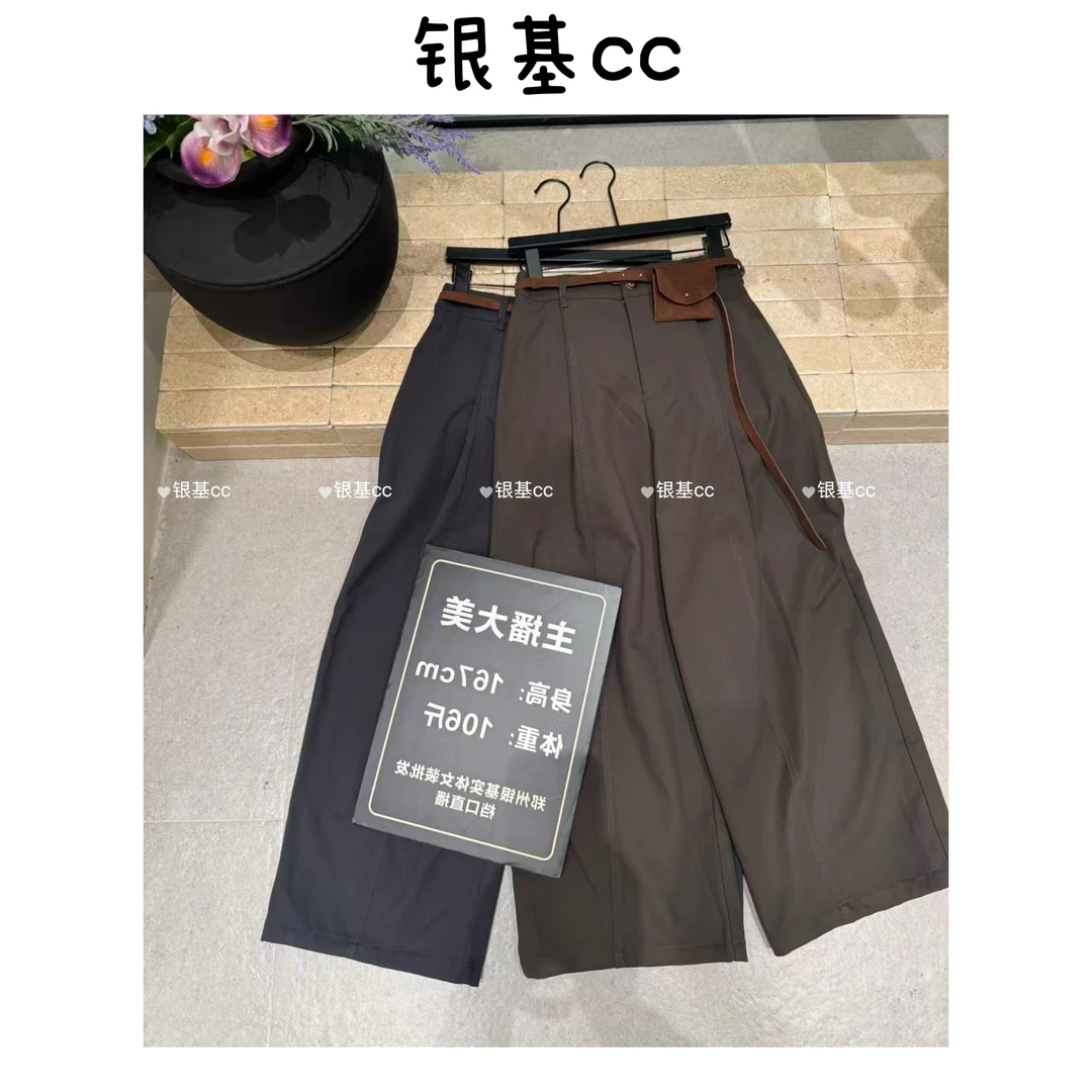 CC.studio韩系显瘦阔腿加厚复合气球裤（带腰带）