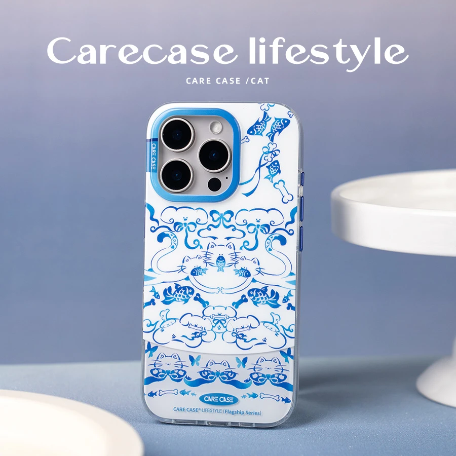 carecase青花瓷猫咪图腾手机壳适用于苹果 iPhone 16 15 14ProMax