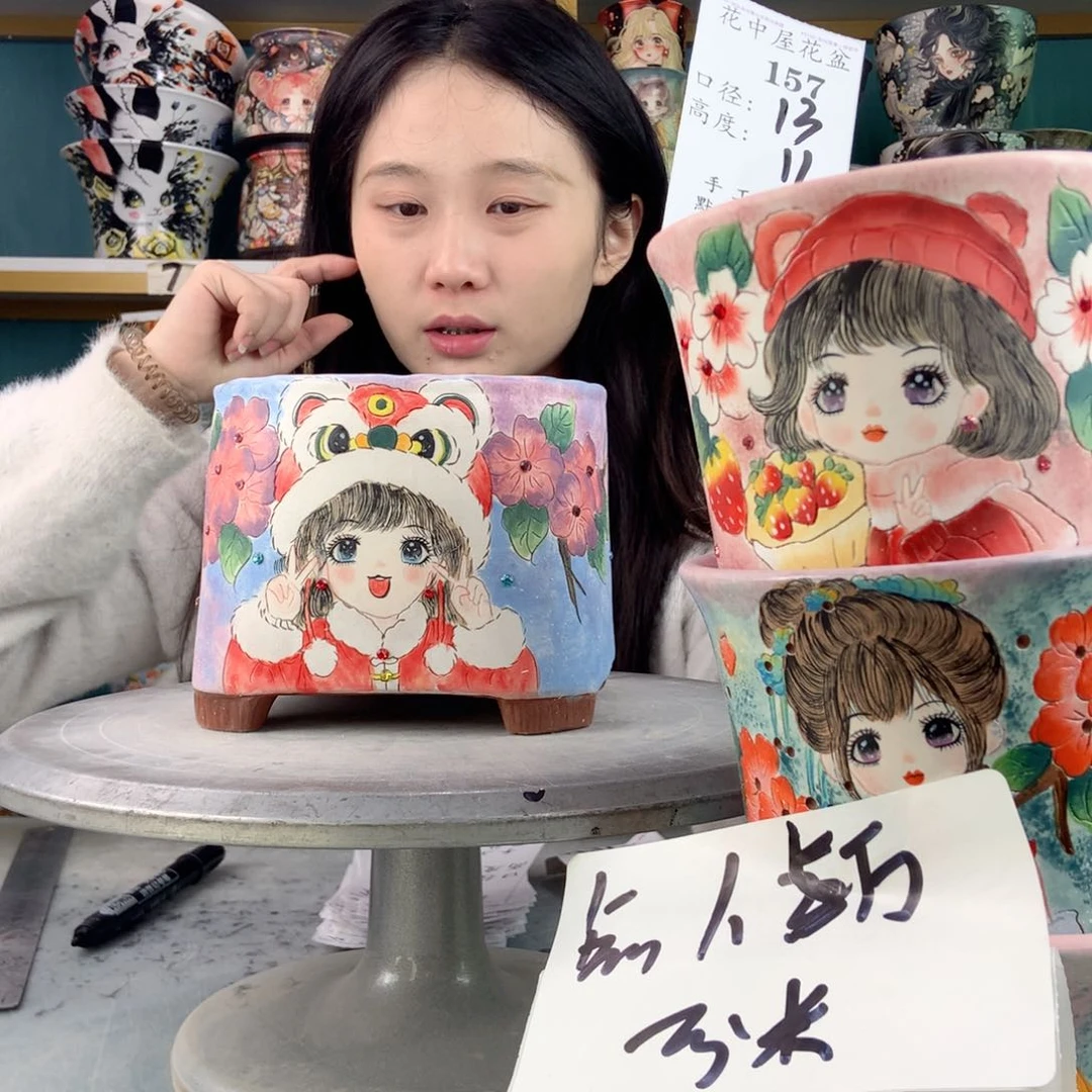 罐景德镇手工瑕疵157