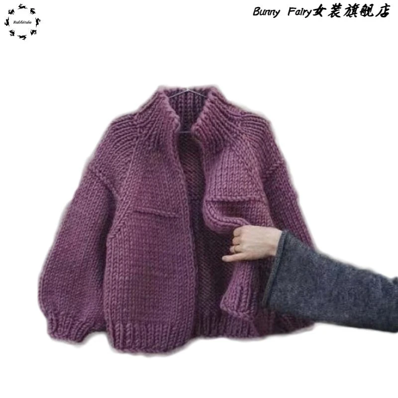 高级感紫色针织开衫女2025年春秋新款时尚慵懒风宽松小众气质外套