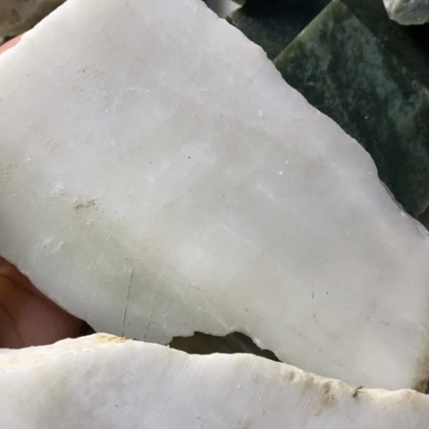 透闪石质玉未镶嵌珠宝半成品白*曜