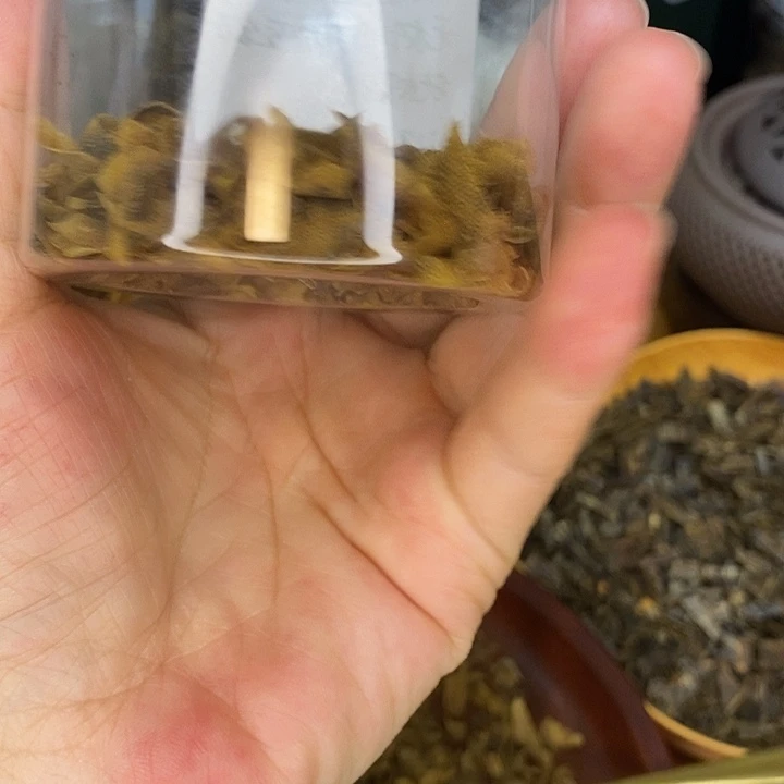 楠木海南白棋切片料5克