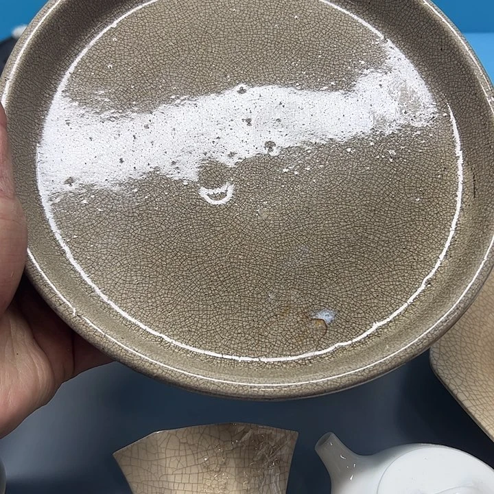 青****史微瑕………………………. 盘