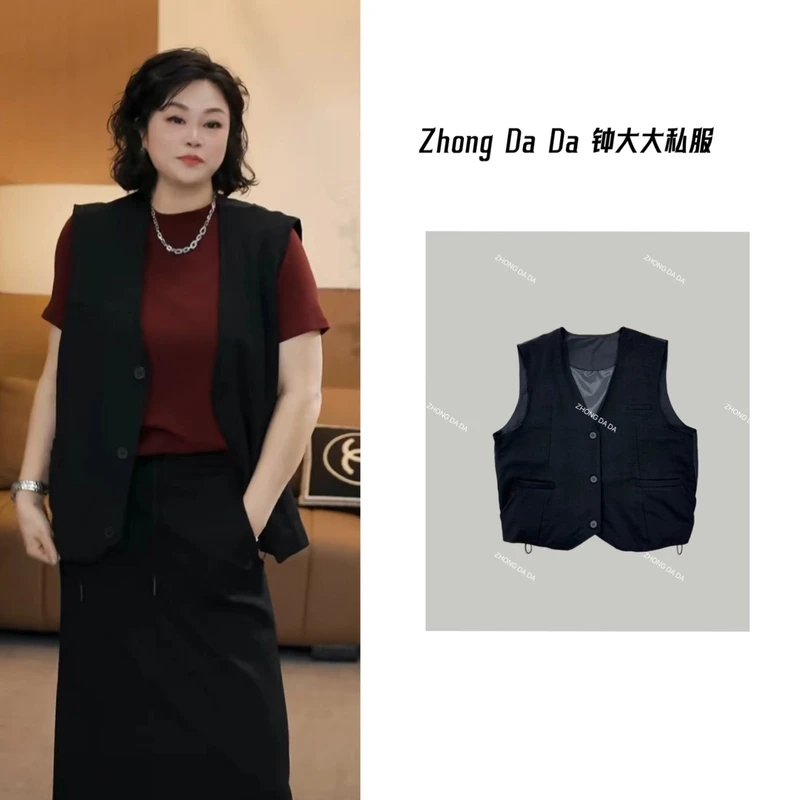 ZHONG大大【】春季新款西装马甲休闲百搭马夹外套11761