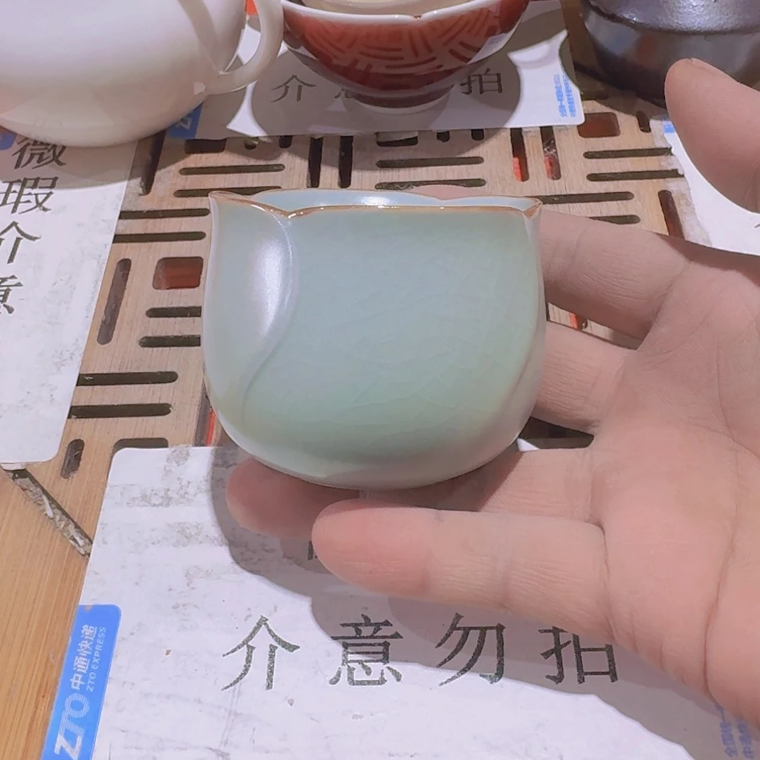瑕疵茶具，介意勿拍