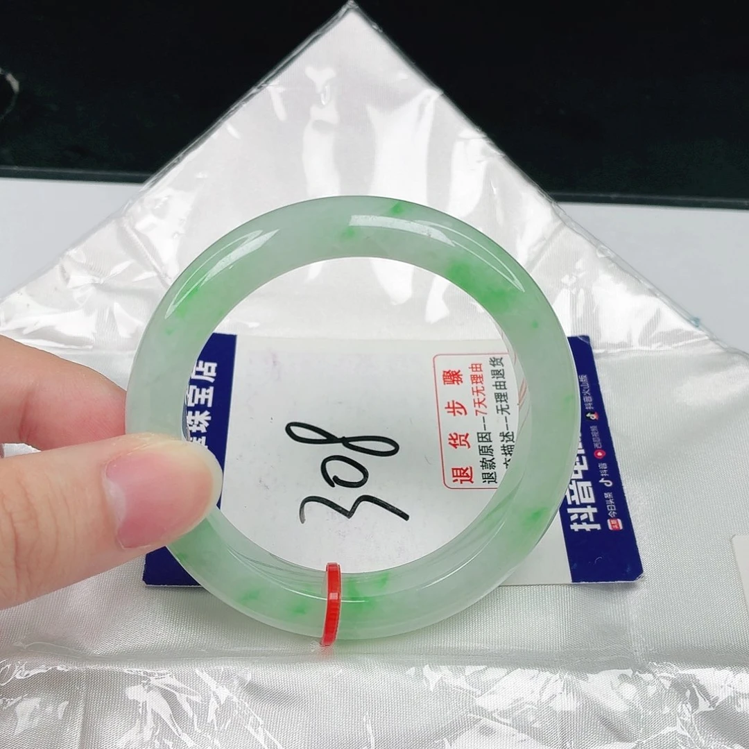 未镶嵌手镯翡翠翡翠