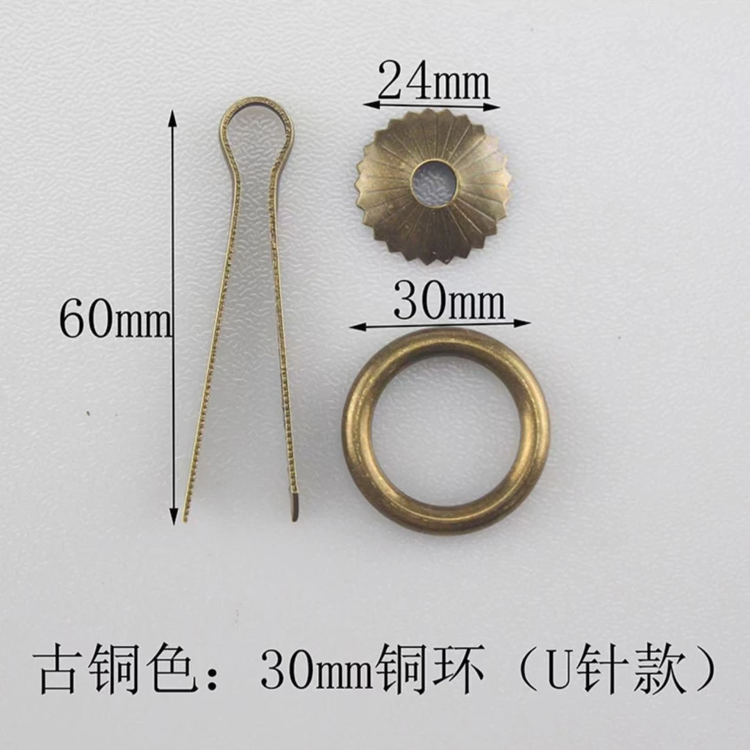 【壹家宠粉】中式铜拉手 铜环DIY手工配件