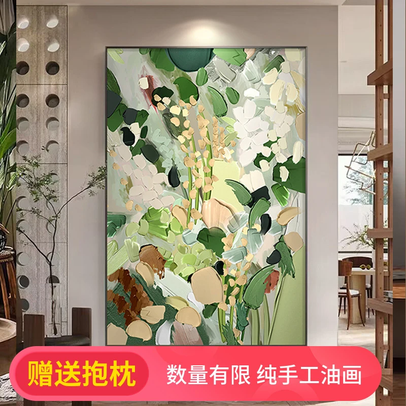 大芬村玄关装饰画绿色抽象客厅手绘油画肌理感沙发挂画