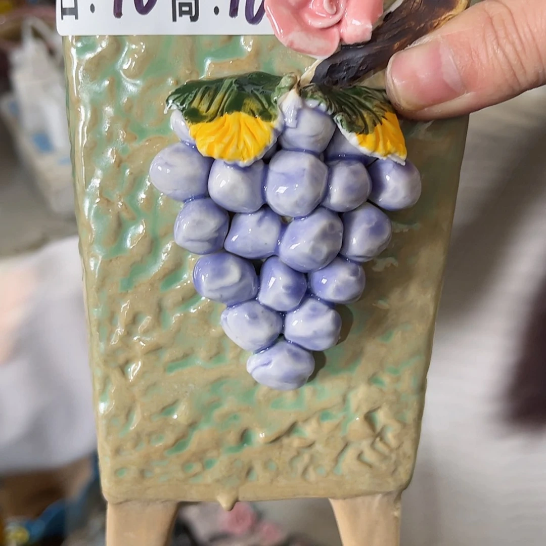 【闪购商品】红陶福利