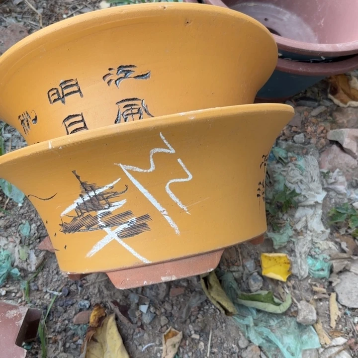 紫砂花盆紫砂的味道很