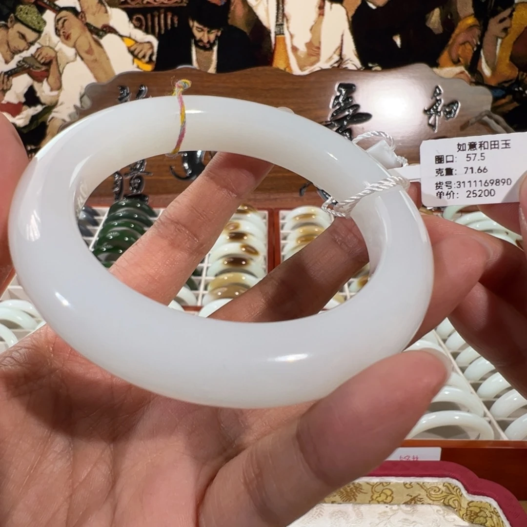 和田玉未镶嵌手镯