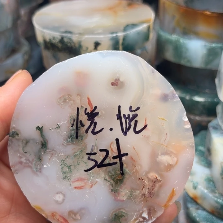 定制玛瑙定制水草玛瑙手镯