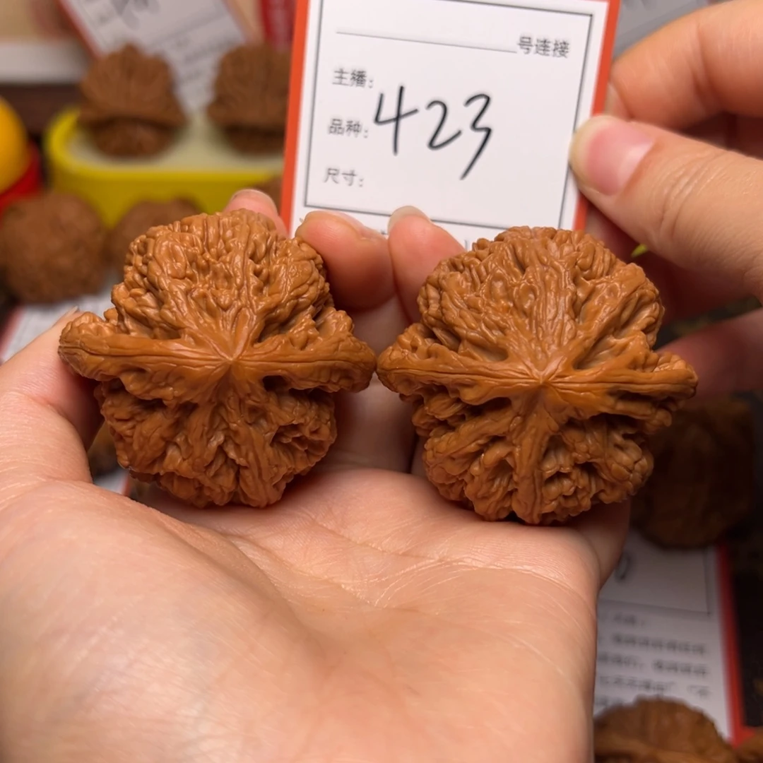 把件文玩核桃4.7大粗筋423