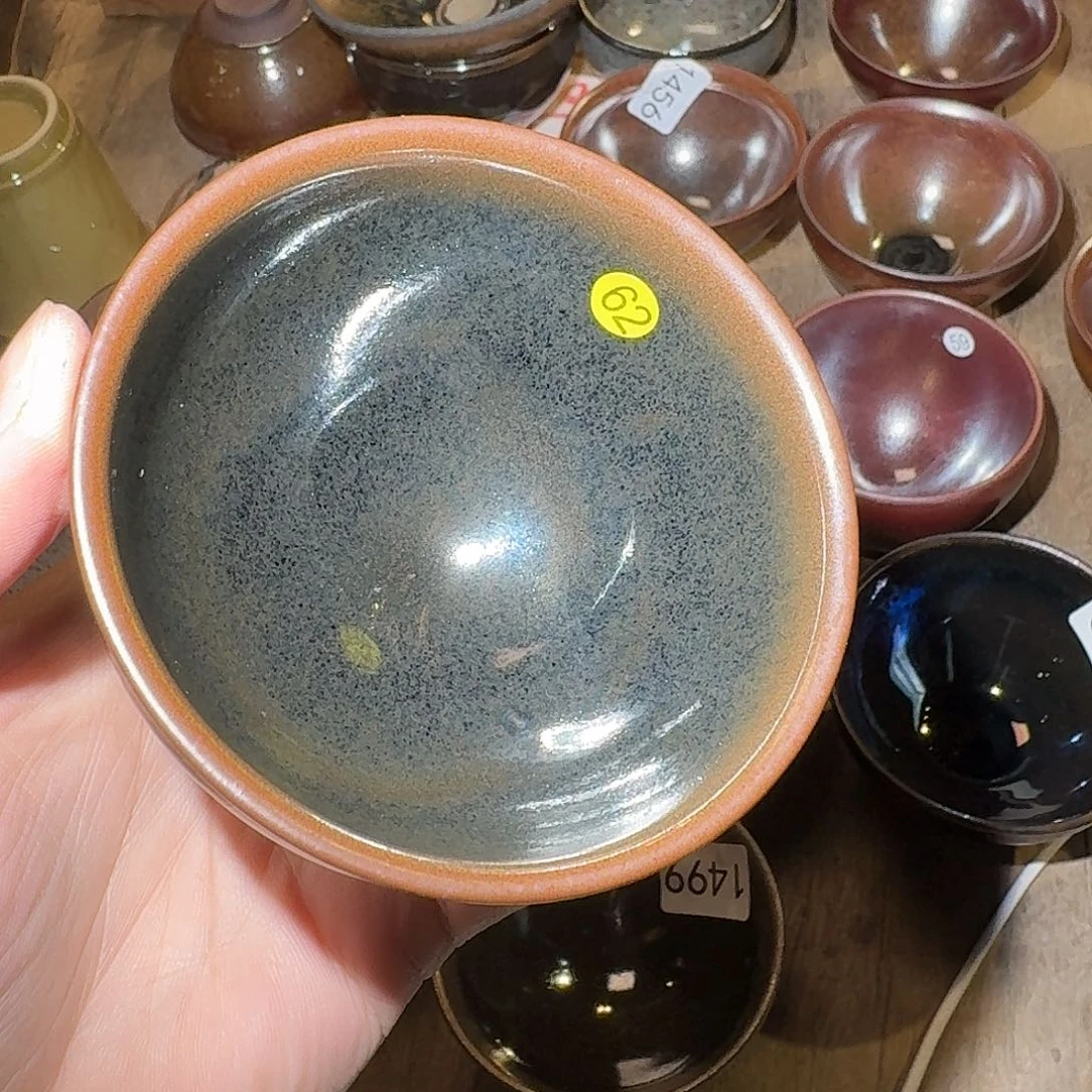 茶盏30元内默认微瑕