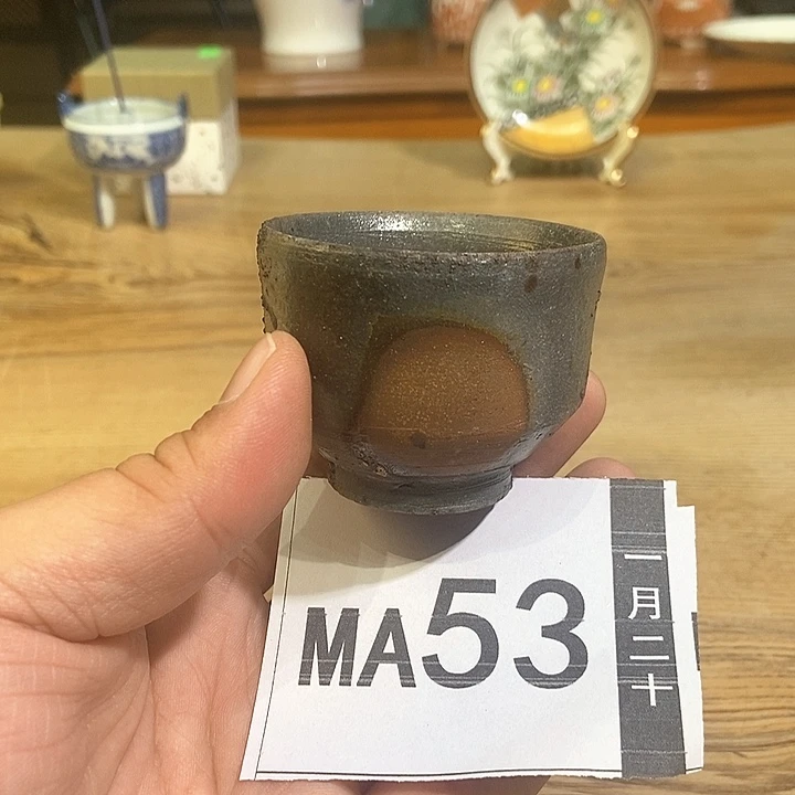 新店开播 优惠多多