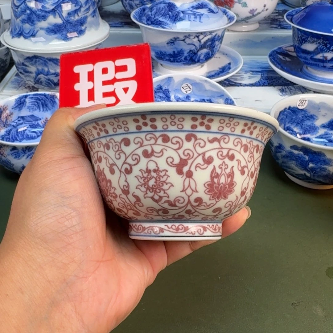 景德镇纯手绘茶具具圆圆300