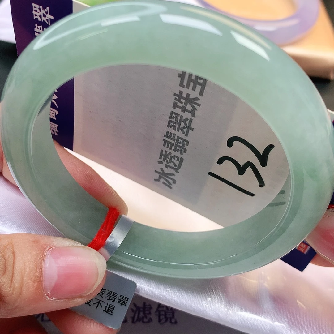 未镶嵌手镯翡翠纯天然翡翠冰胶甜绿1322号