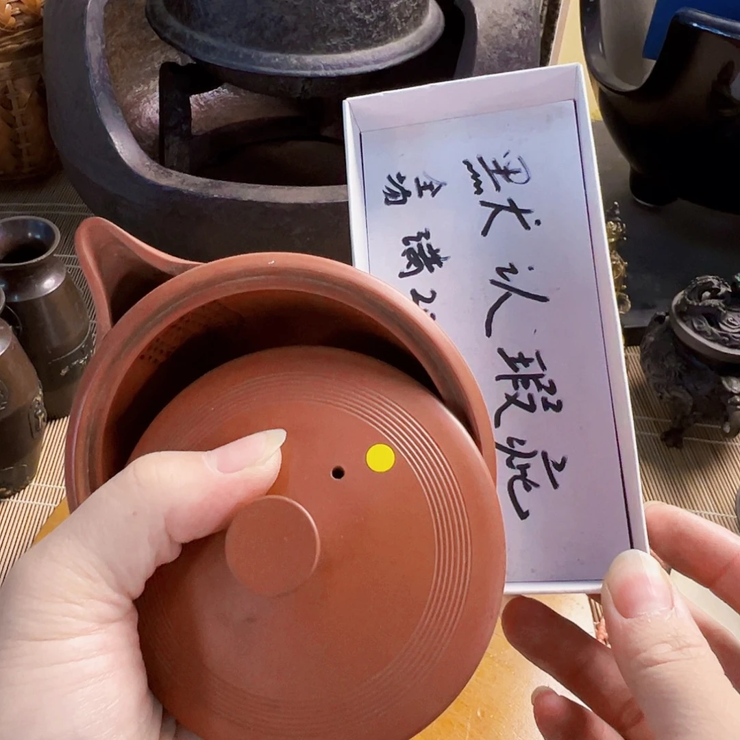 初遇见密胺瓷默认瑕疵满20包邮
