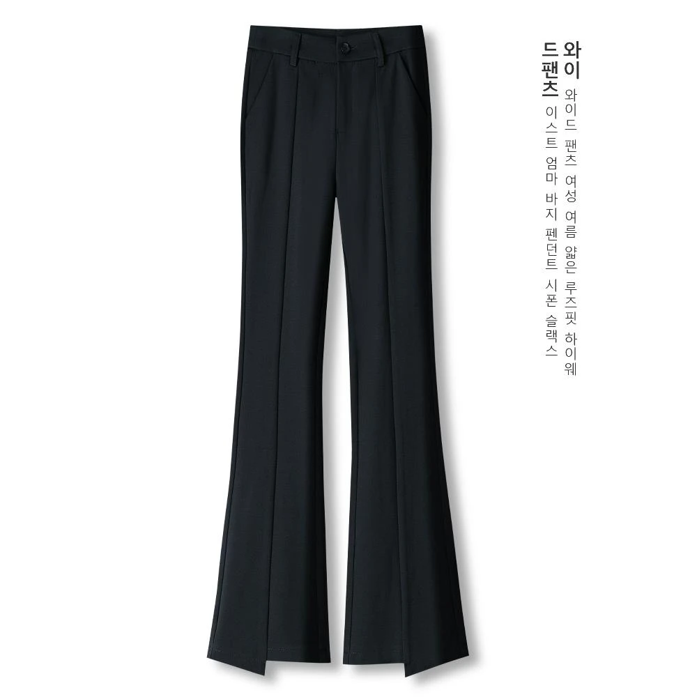 拉夏贝尔黑色微喇裤女裤春秋2025新款爆款小个子休闲西装裤喇叭裤