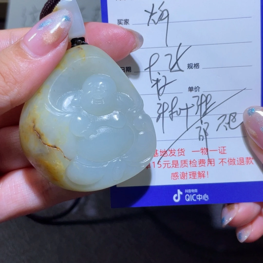 颈饰未镶嵌和田玉烸*不退