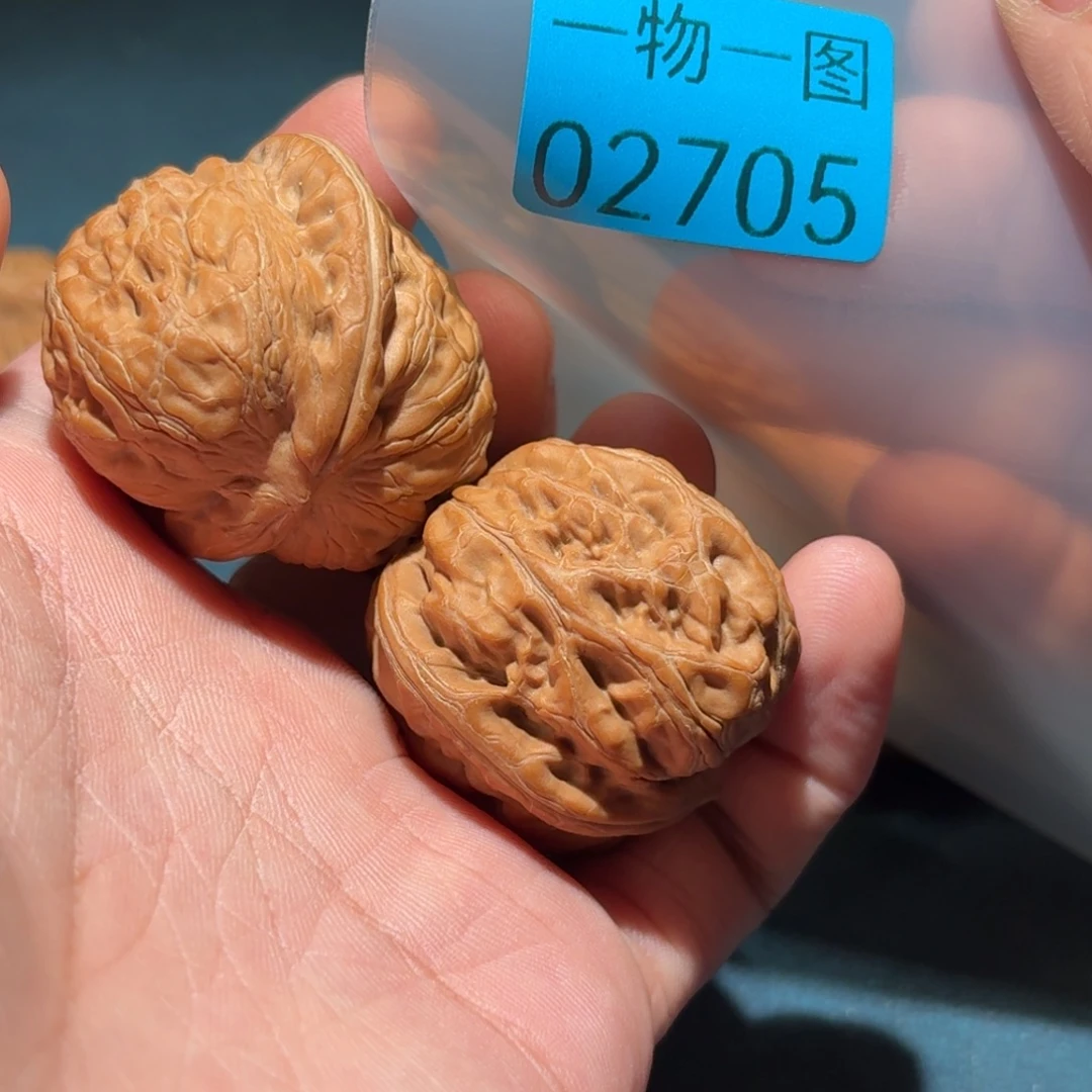 吊坠文玩核桃元宝