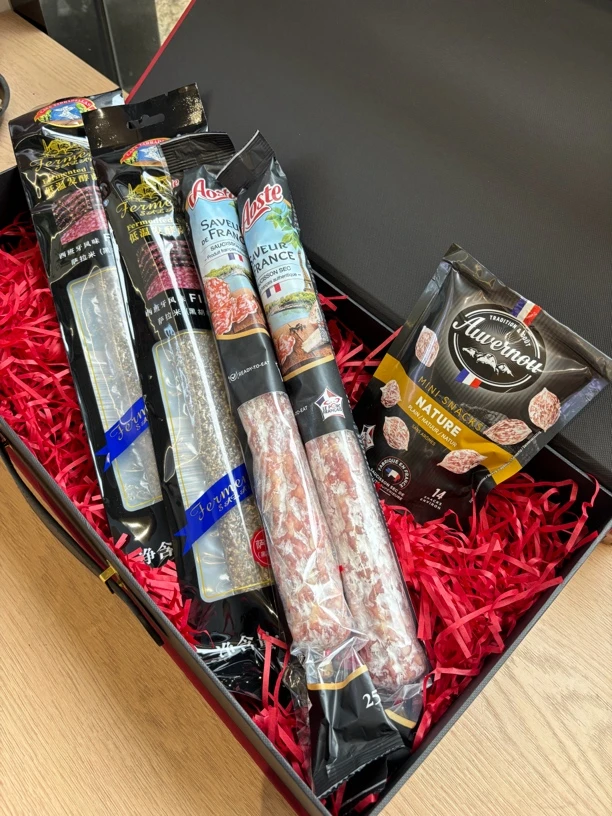 【端午节】萨拉米礼盒套餐