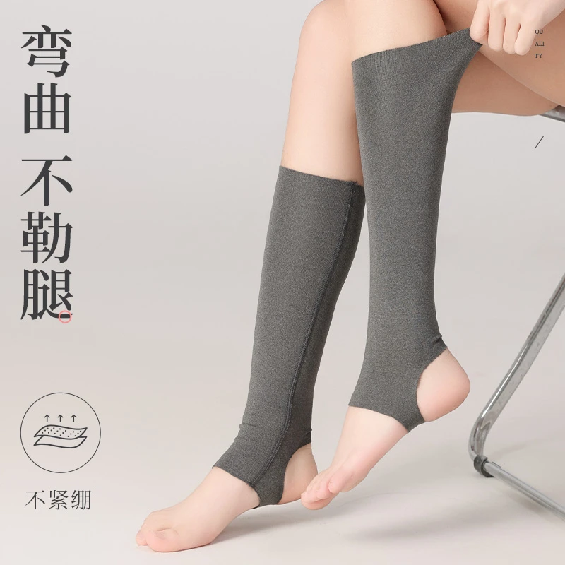德绒护脚踝袜套男女护小腿运动保暖脚腕保护套空调房防寒弯曲