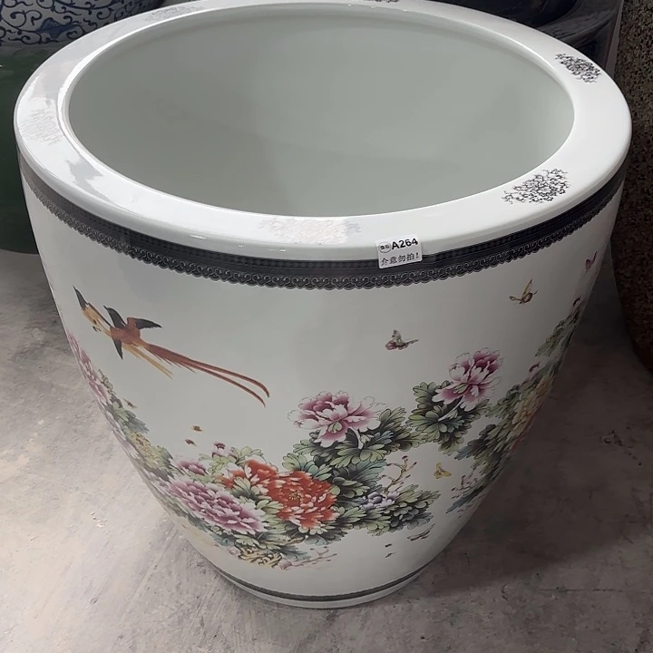 花开富贵微瑕A264口径73高度73