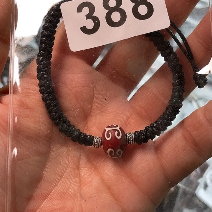 玛瑙/玉髓银S925镀金镶嵌1