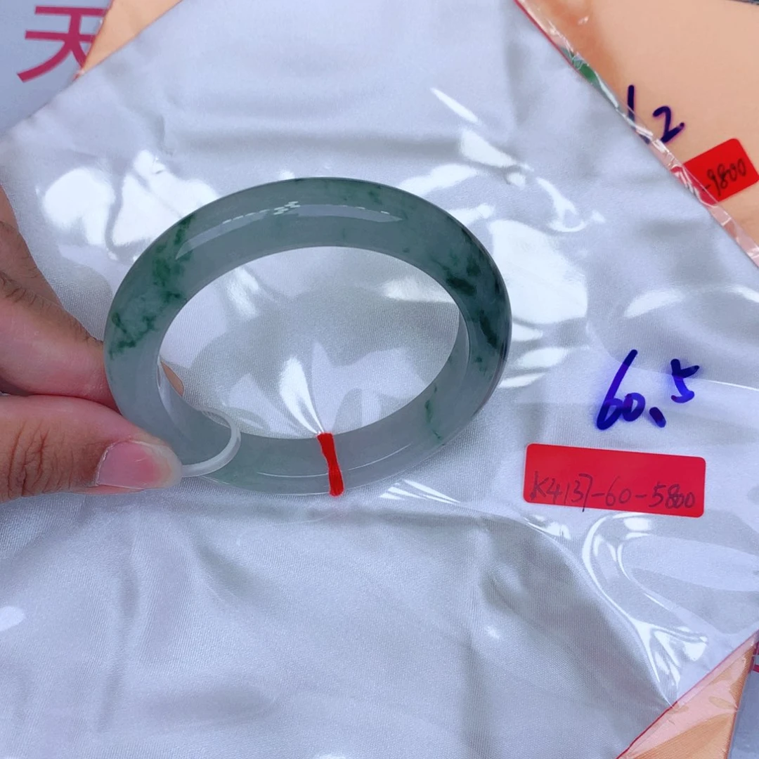 未镶嵌手镯翡翠缅甸翡翠