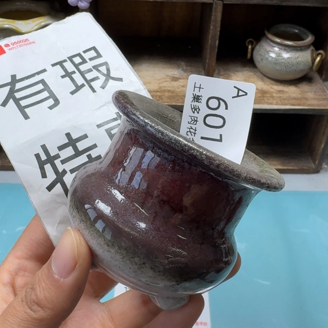 陶瓷艺术品设计与制作